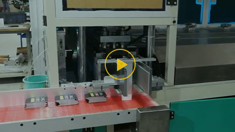 ماكينة تخريم كروت ورقية وبلاستيكية WT-007CKJ