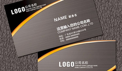 بطاقات العمل