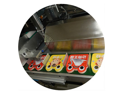 وحدة تجميع الكروت المخرمة 