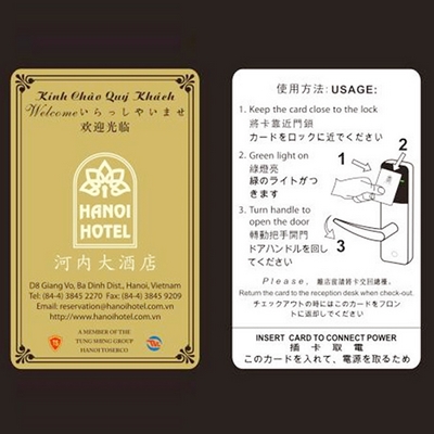 البطاقات الإلكترونية لفتح الأبواب