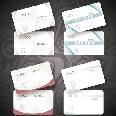 كروت الاسماء