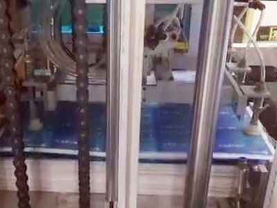 وحدة تغذية الألواح