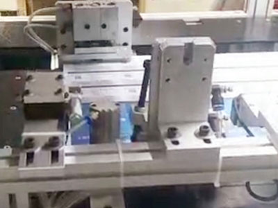 واحدة المحاذاة