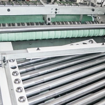 وحدة التقطيع