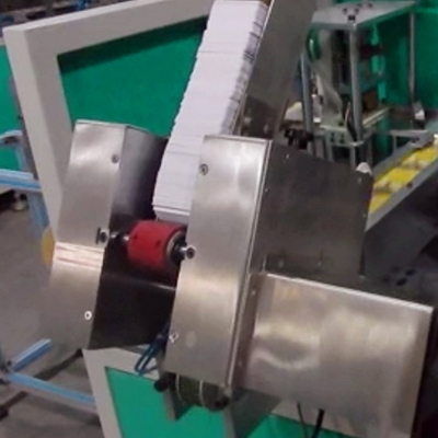 وحدة توزيع الكروت