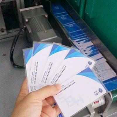 وحدة تجميع الكروت