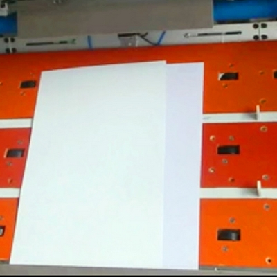 وحدة تغذية الألواح